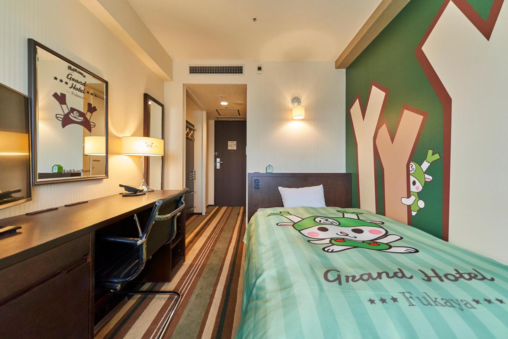 Saitama Grand Hotel Fukaya Dış mekan fotoğraf
