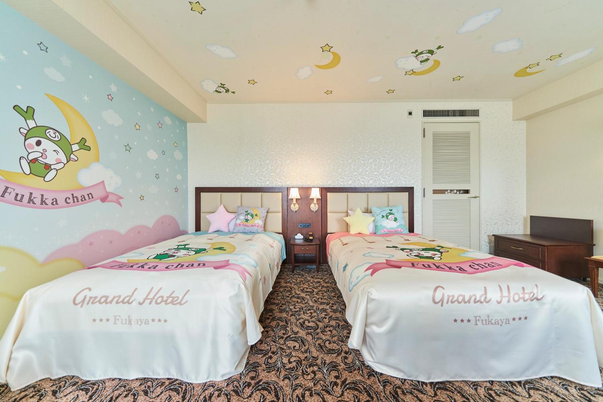 Saitama Grand Hotel Fukaya Dış mekan fotoğraf